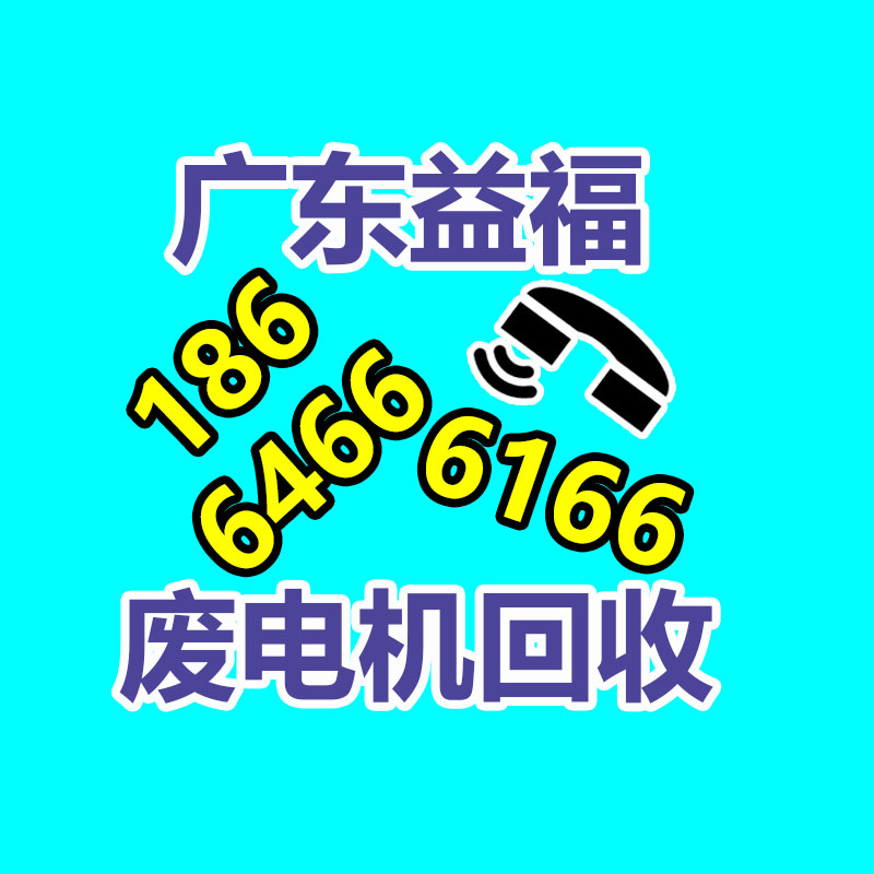 齐冰20L标本转运箱 生物安全运输箱QBLL1022  多种规格供给 世界出售-365信息易搜网