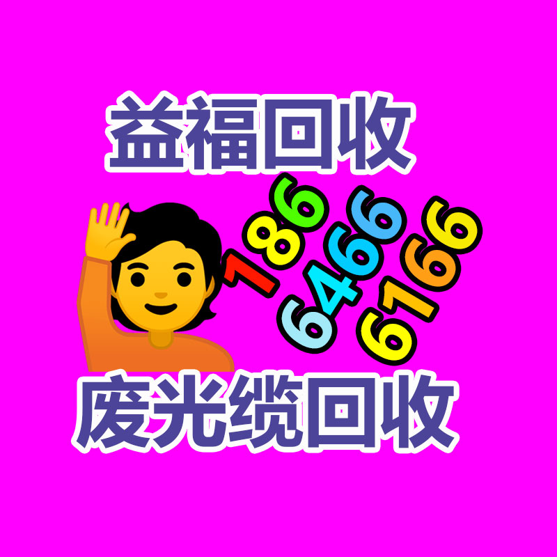 六平方铜芯电线价格 10平方电线价格查询 bv4铜芯电线-365信息易搜网