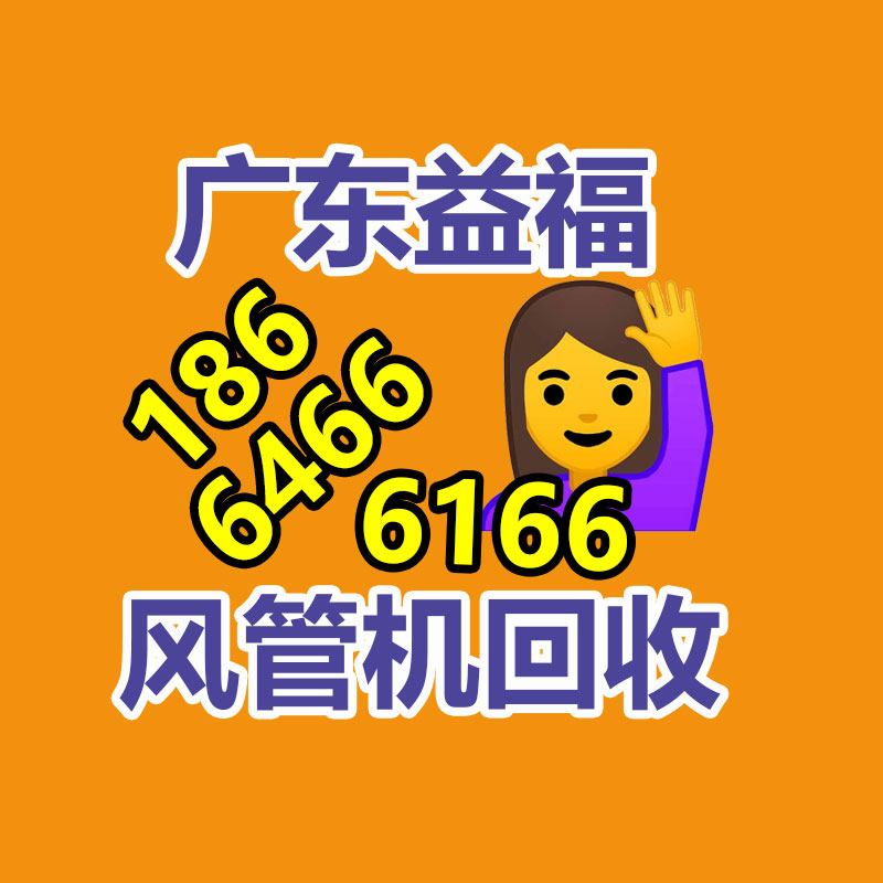 生物制药行业空调机组 净化车间恒温恒湿设备 净化工程专用除湿机-365信息易搜网