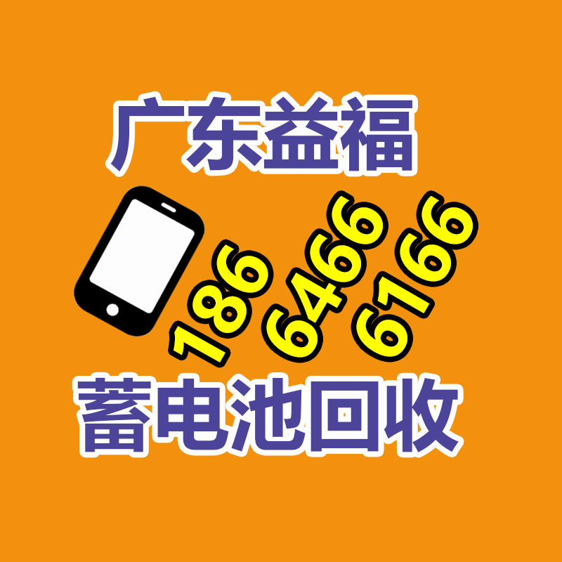 广州二手设备回收公司：淘宝App首页改版 频道入口变双栏涌现