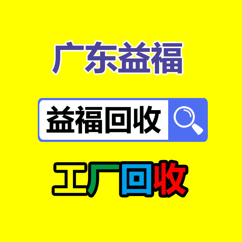 小型稳压器的使用注意事项基地 稳压器的与众不同-365信息易搜网