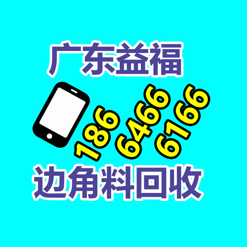 绿化供应商 紫穗槐种植基地 园林紫穗槐批发 景区绿化用苗-365信息易搜网