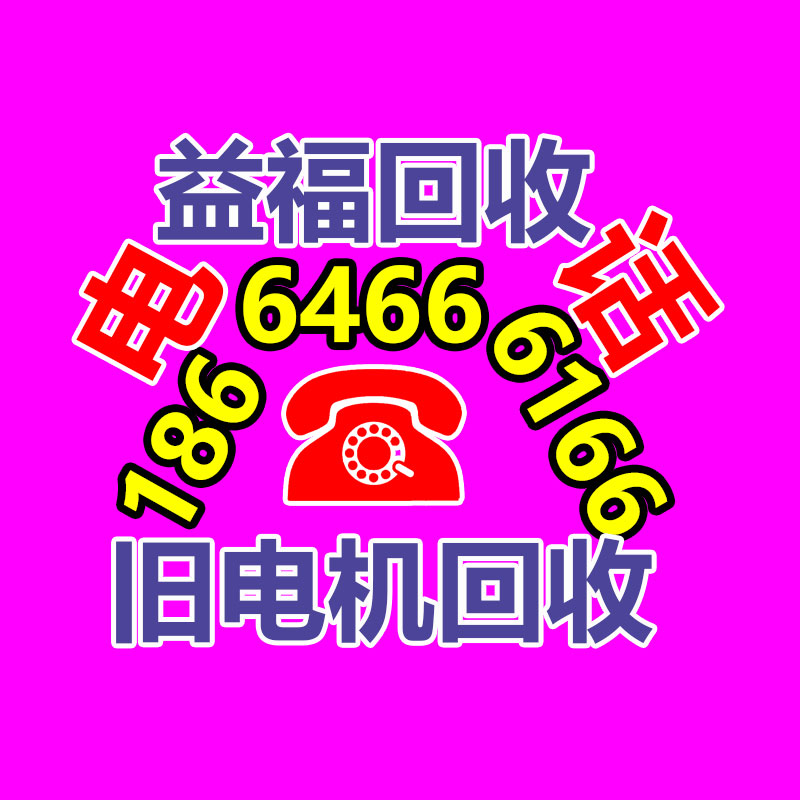 2RS-920-H07工业旋涡风机 8.5KW漩涡高压气泵 低噪音风机-365信息易搜网