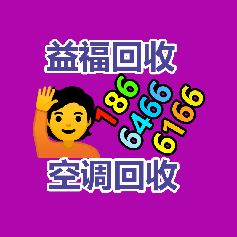 小型稳压器的应用基地 稳压器工厂-365信息易搜网