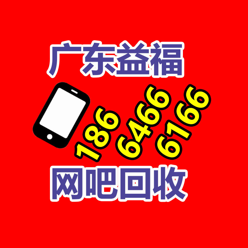 小猪小鸡养殖取暖器价格 燃油暖风机 柴油暖风机 电热暖风机-365信息易搜网