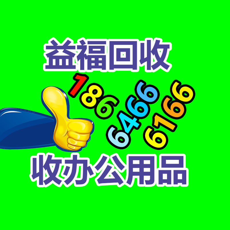pvc编织地毯 走廊 会议室 大厅 户外活动地毯 吸水防滑耐磨-365信息易搜网