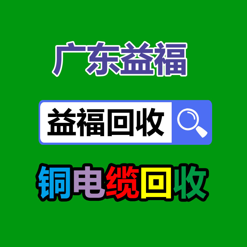吐温80 乳化剂T-80 乳化剂tween-80-365信息易搜网