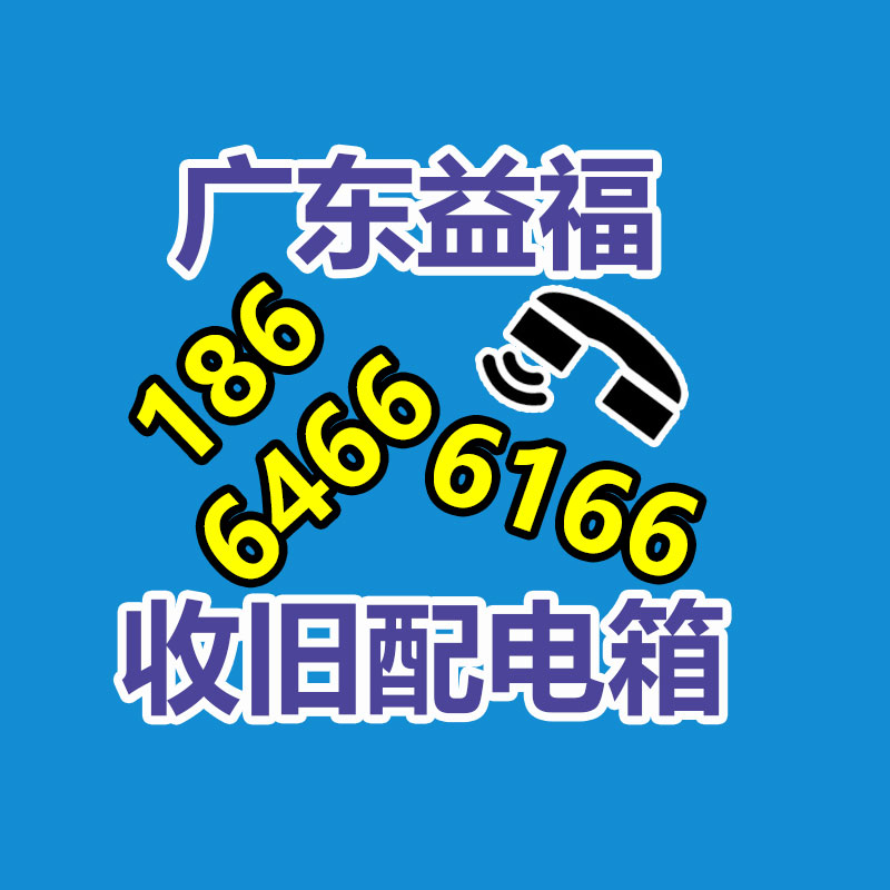 无风扇电脑流通 提坦 无风扇嵌入式工控机 规格报价-365信息易搜网