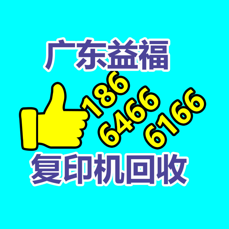 河南三门峡市泥鳅苗的成活率 台湾泥鳅苗培育泥鳅养殖场-365信息易搜网