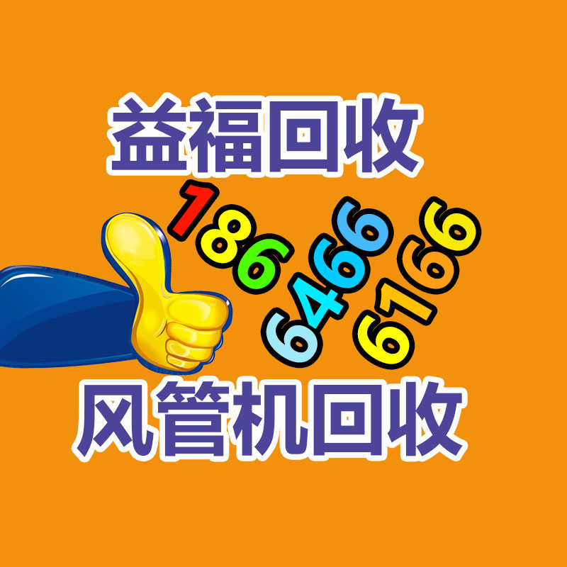童朔游乐大眼旋转飞机 户外升降旋转飞机 玻璃钢8座小飞机-365信息易搜网