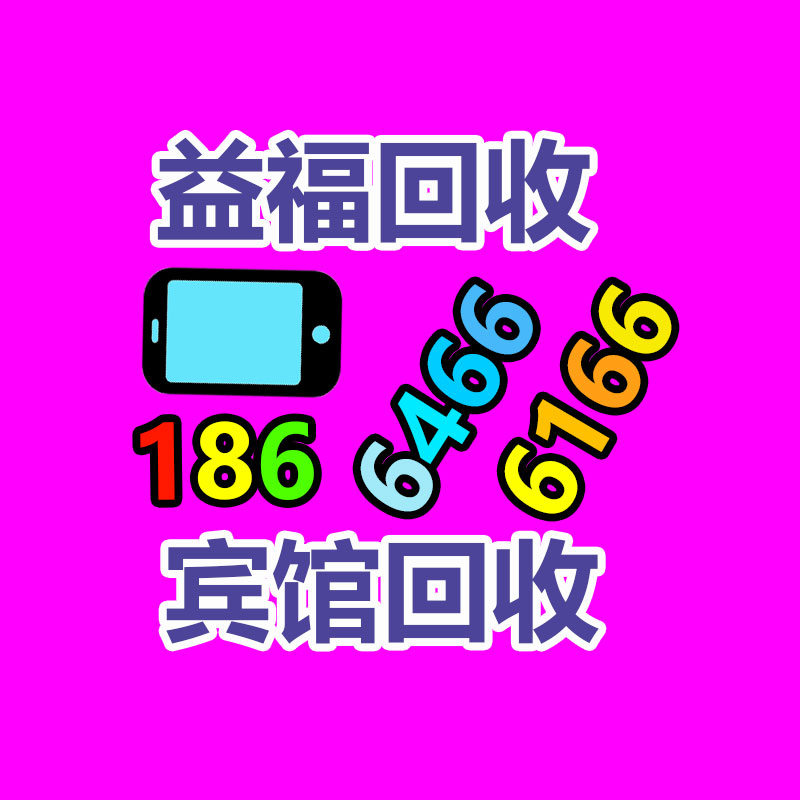 绿化观赏树种八棱海棠树苗 八棱海棠花期 值得确信-365信息易搜网