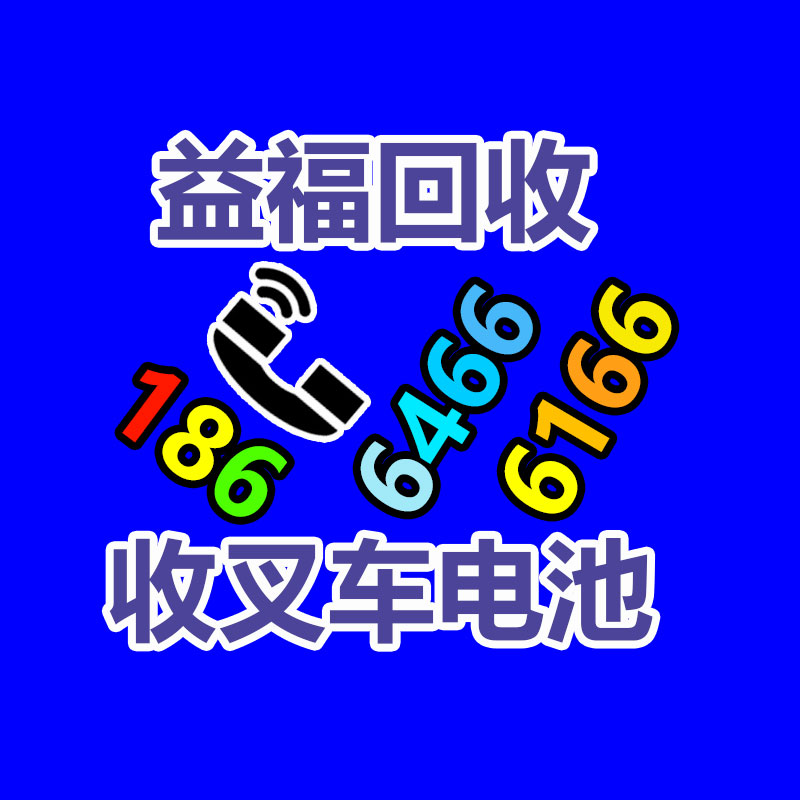 智能全自动洗车机 洗车电脑洗车机 24小时洗车店 接触洗车机-365信息易搜网