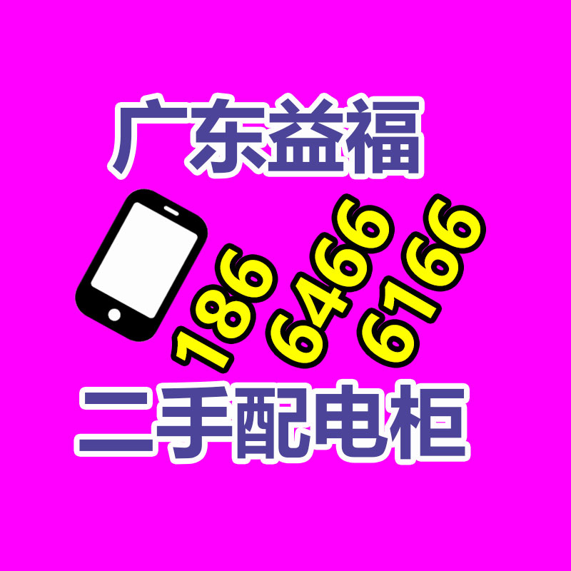 湖北芝麻灰 火烧面 地铺石材路沿石 干挂地铺-365信息易搜网