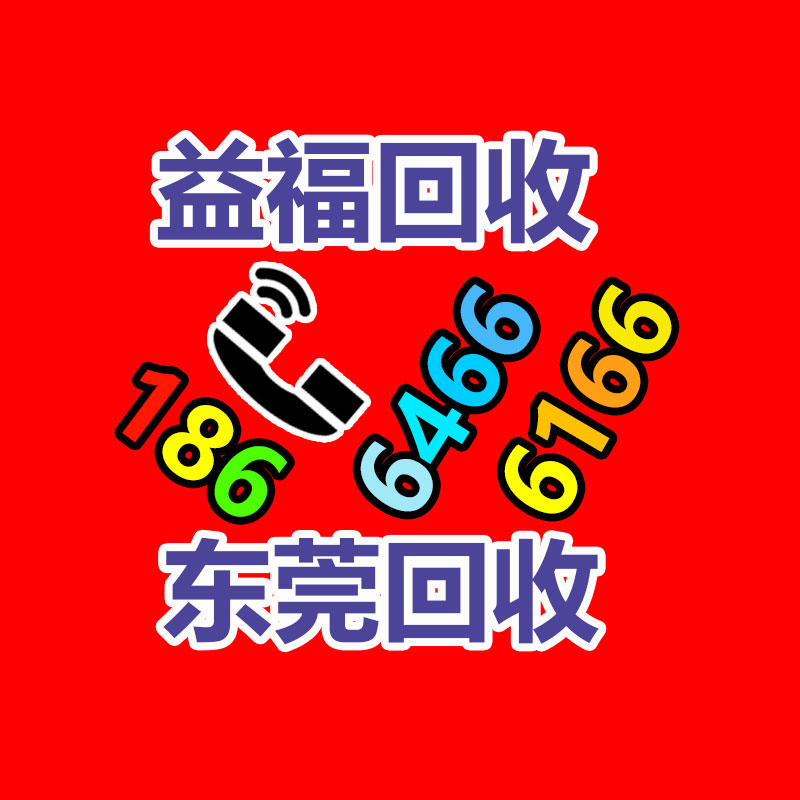 源头基地 螺纹进水编织软管 铜转接头 液位传感器  -365信息易搜网