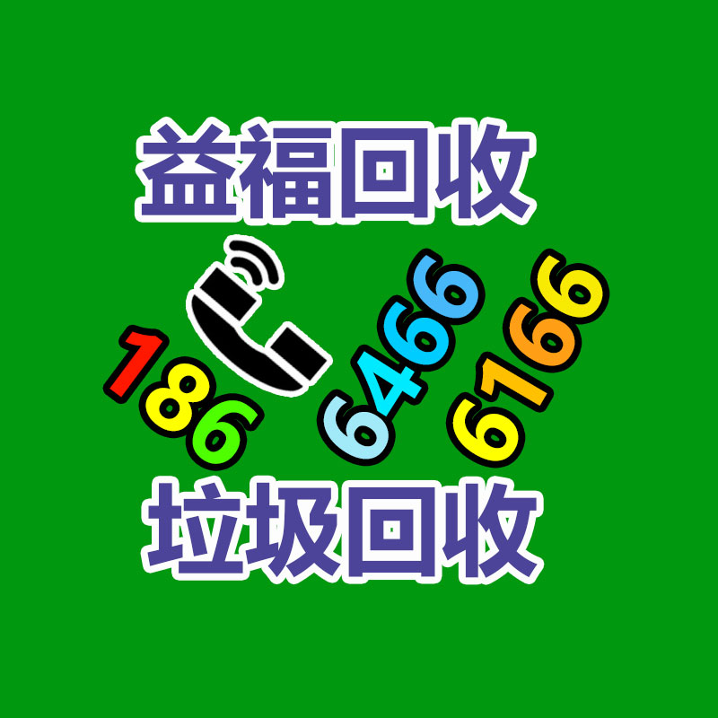 培勇花卉 种植流通马兰 厂家栽培马兰苗 好养易活 -365信息易搜网