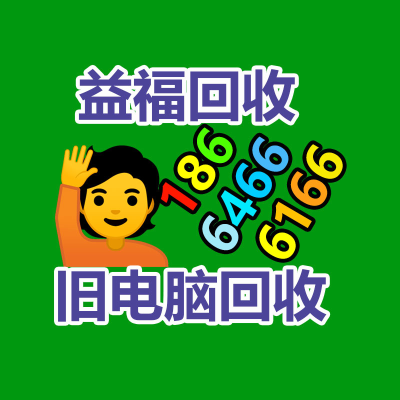 园林复古老石板 不规则老石条 砌墙铺地青石板价格实惠-365信息易搜网