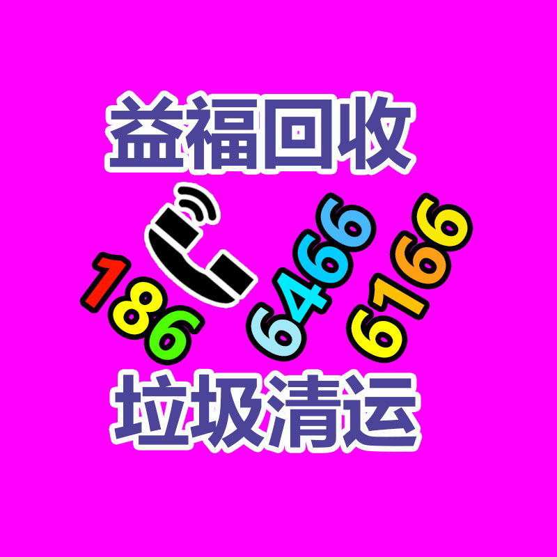 自动卷料带摄像头 自带胶PORON泡棉 高粘泡棉双面胶模切定制-365信息易搜网