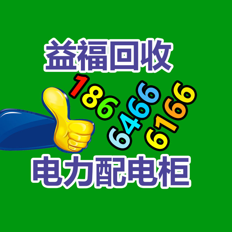 广州台式 暖通仪价格LB-667-365信息易搜网