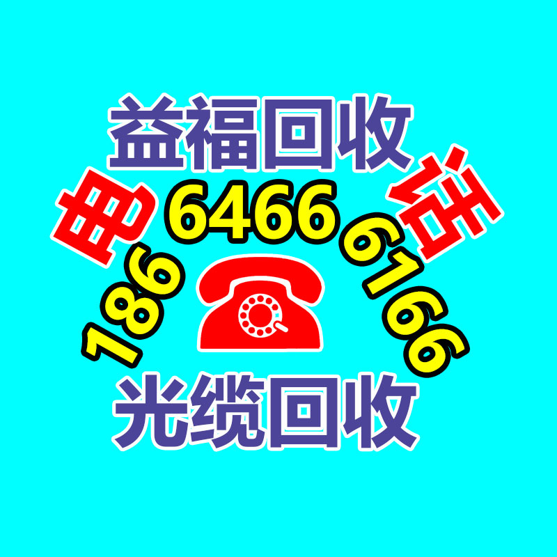 妇科产品贴牌 二类械字号妇科产品 加工工厂招代理 走院线-365信息易搜网
