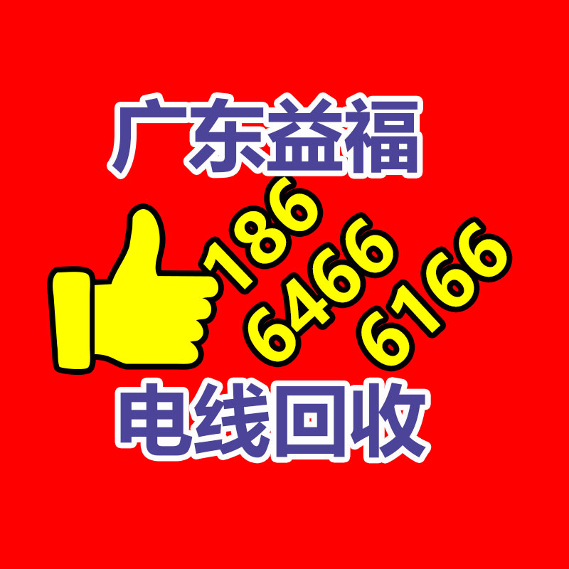 幼儿园塑胶跑道 田径场塑胶跑道工厂-365信息易搜网