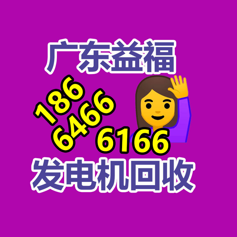 城市及道路照明工程协作 北海智慧路灯基地 LED路灯-365信息易搜网