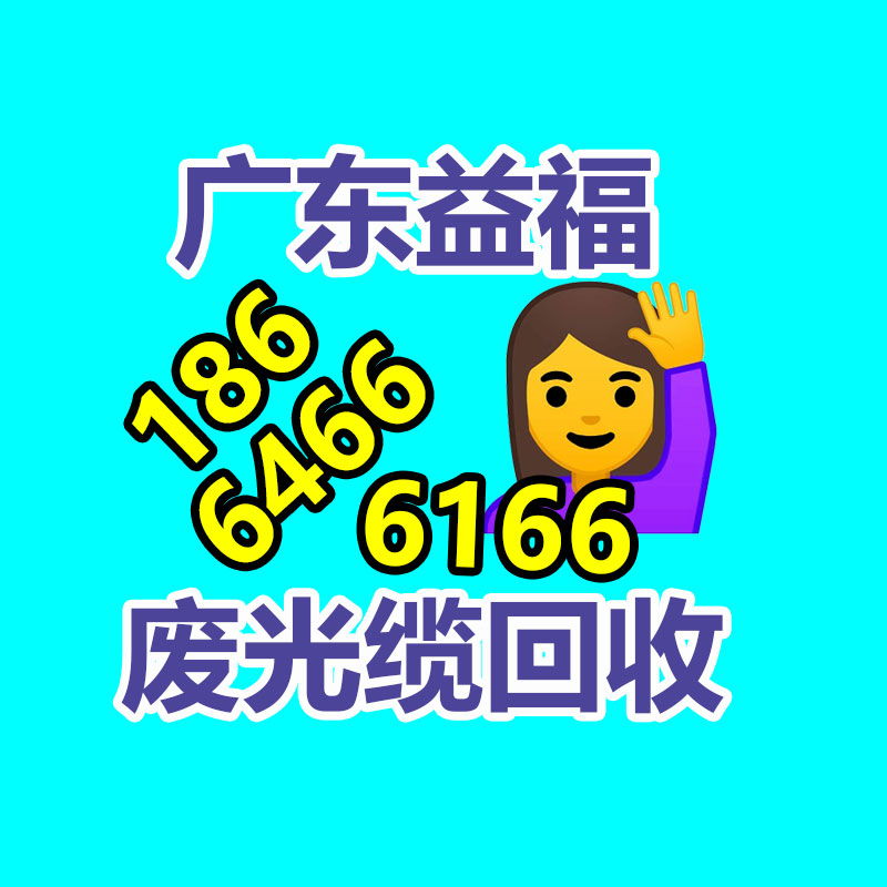 KTH15A矿用本安型防爆电话机 矿用电话 防爆电话-365信息易搜网