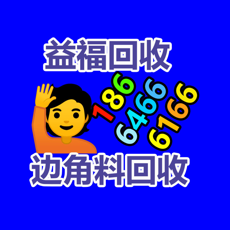 A型拉幕齿轮 温室遮阳系统电话-365信息易搜网