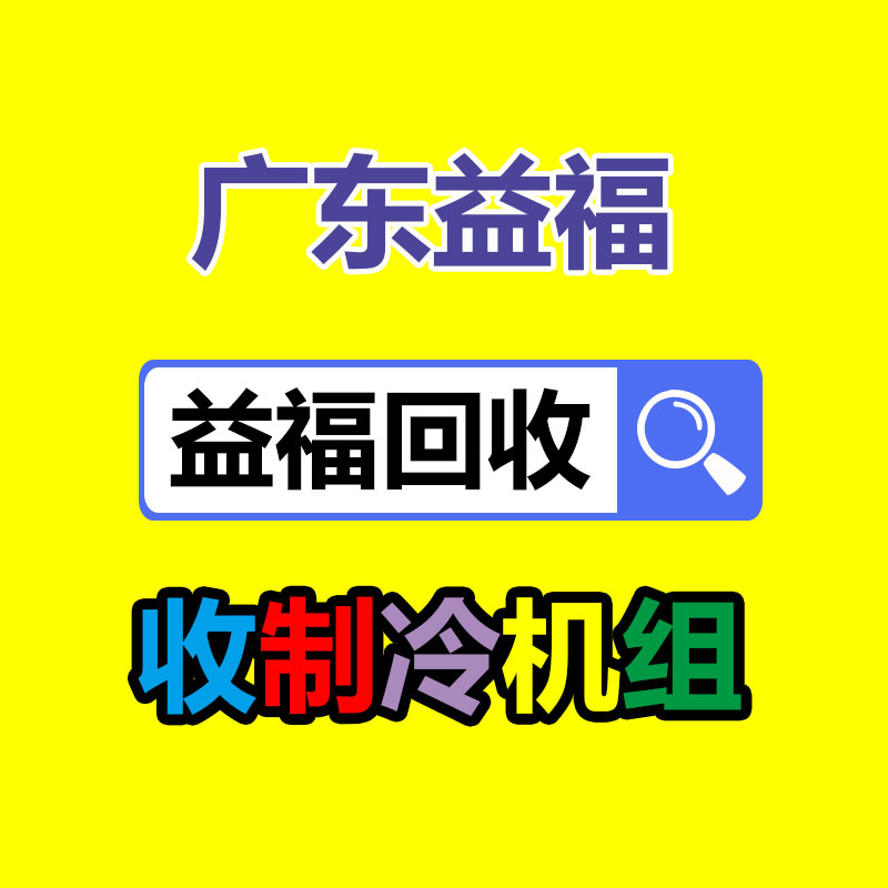 供应无纺布膏药布15*20内10*15 热熔胶膏药布-365信息易搜网