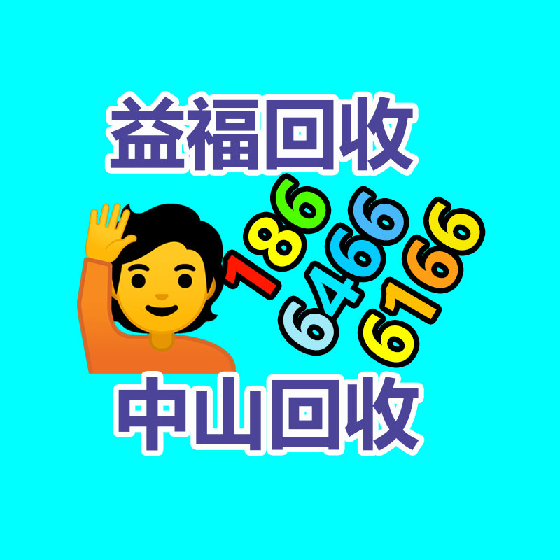 奥林巴斯 手持式合金分析仪   Vanta  VEL 分析仪  手持光谱仪-365信息易搜网