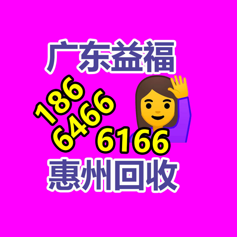 转轮除湿机 空气除湿机价格-365信息易搜网