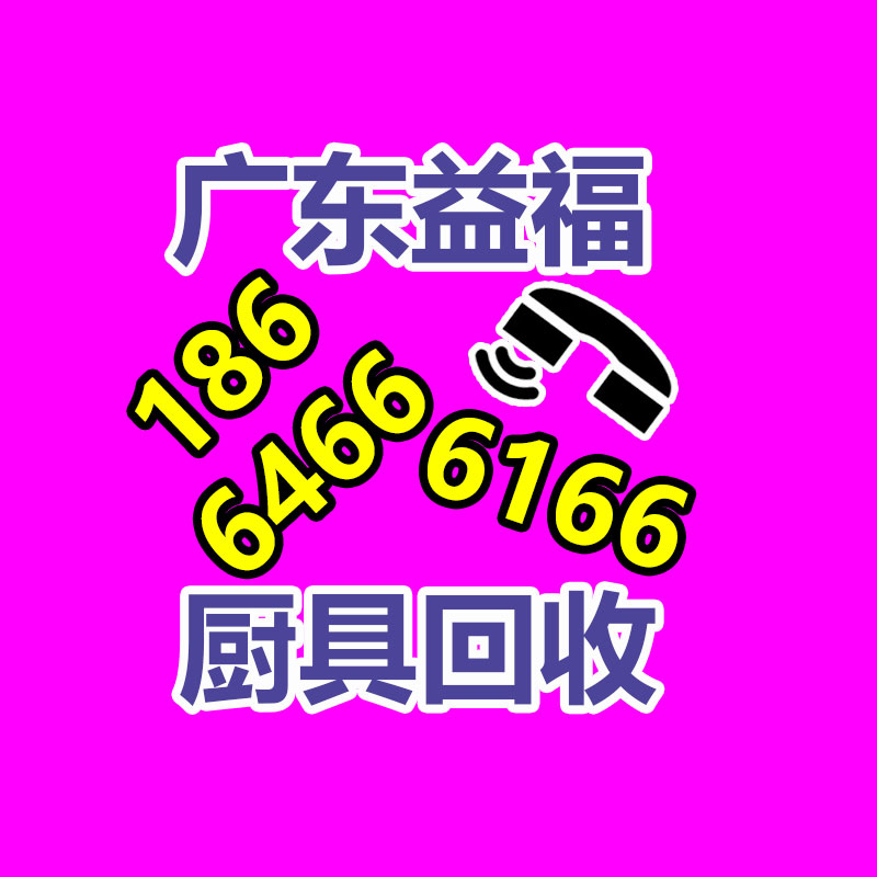 宴会餐厅酒店椅子 贵宾包间厢房宾馆椅 酒店成套餐桌椅组合-365信息易搜网