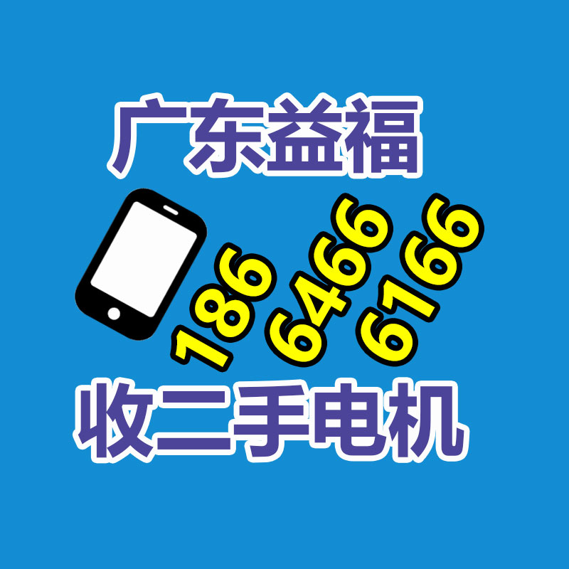 株洲市政勾臂垃圾车办事处 包送到家-365信息易搜网