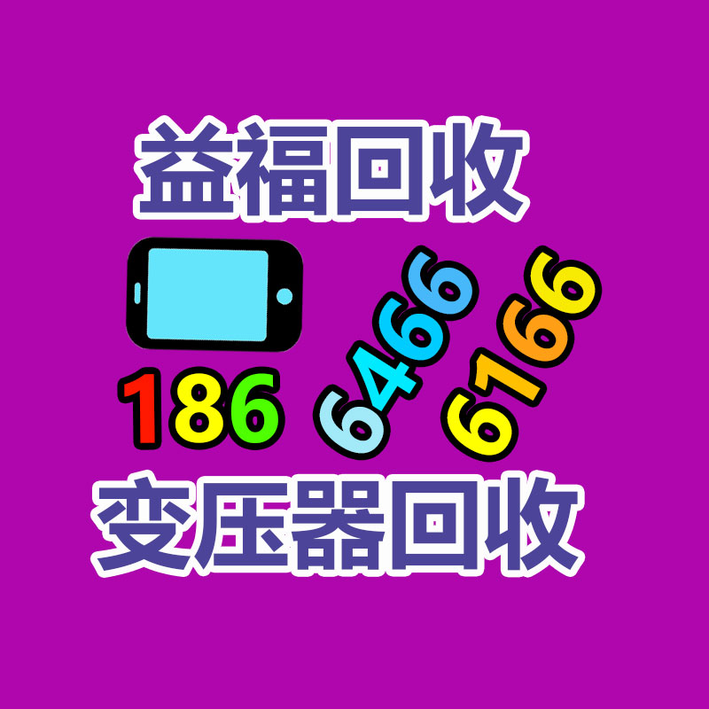 供给 一拖一吊装混凝土喷射机 液压升降自动上料机喷浆机组-365信息易搜网
