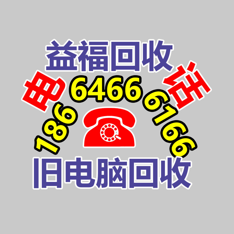 生态养殖淡水泥鳅鱼 泥鳅鱼苗售卖 无病害大鳞副鳅泥鳅鱼苗-365信息易搜网