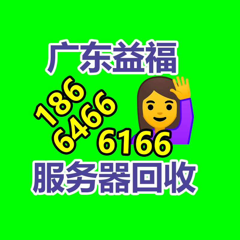 数控钢筋弯钩机 大型钢筋调直弯箍一体机-365信息易搜网