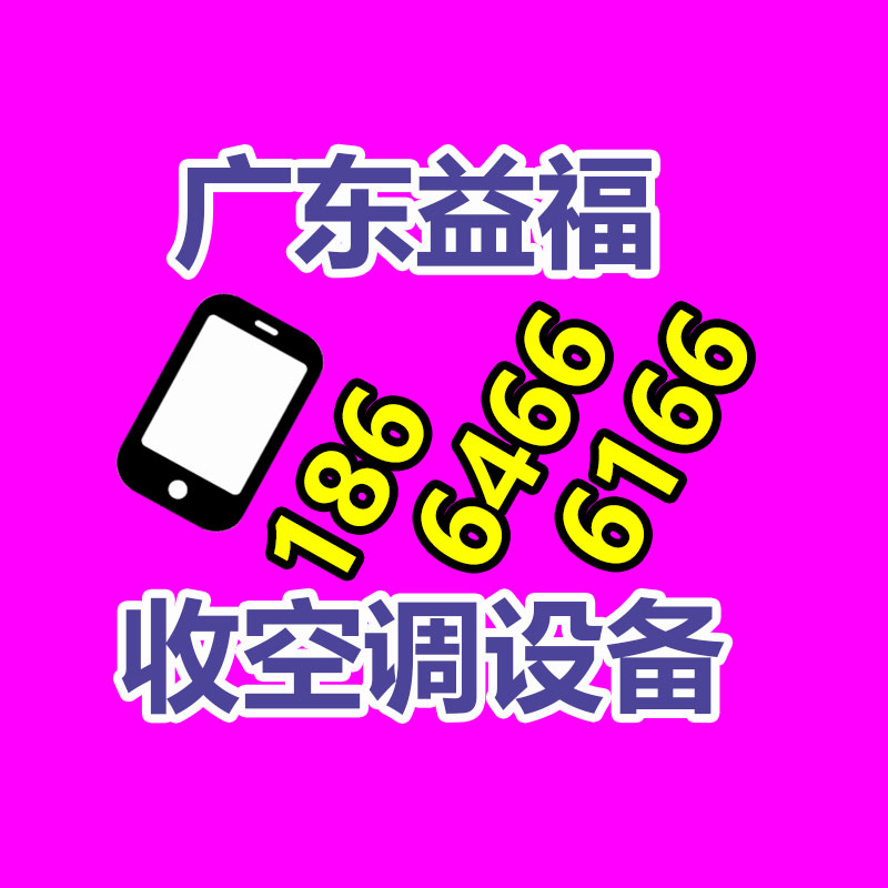 双头螺栓 防腐处置建筑预埋地脚螺栓 量大优惠-365信息易搜网