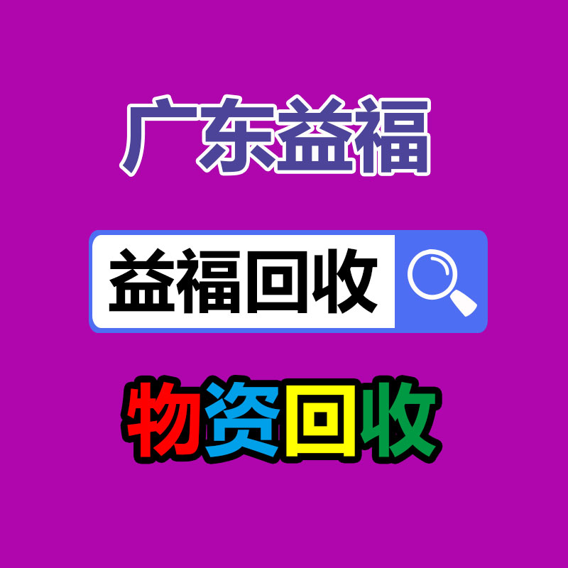 贴标机共同喷码机自动化打码机-365信息易搜网