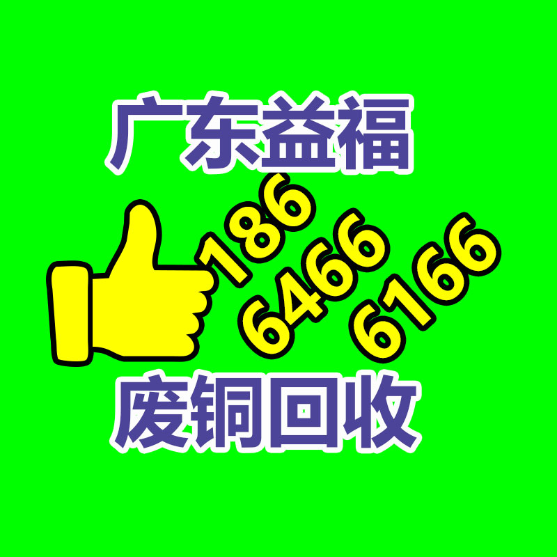 蓝田县保温挤塑板 生产挤塑板厂规格型号齐全 可定制-365信息易搜网