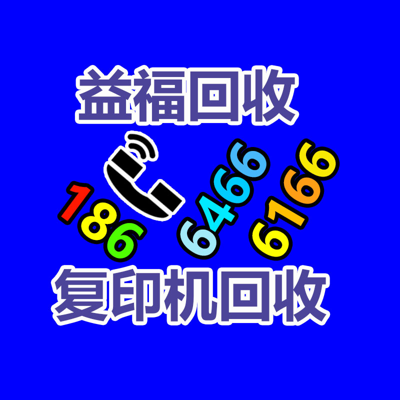 75立方钢筋水泥化粪池 混凝土消防池 商砼材质沉淀池 专车配送 优赛-365信息易搜网