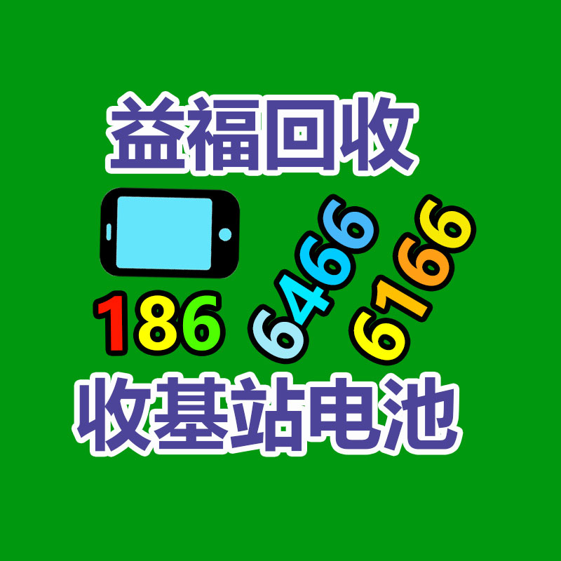 钢筋正反向弯曲试验机   小型钢筋弯曲试验机 螺纹钢弯曲试验机-365信息易搜网