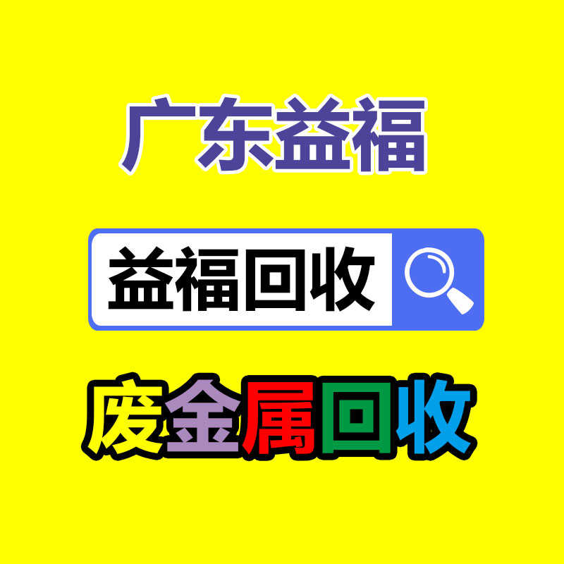 月牙挡车器使用证明  火车月牙挡车器维护方便-365信息易搜网