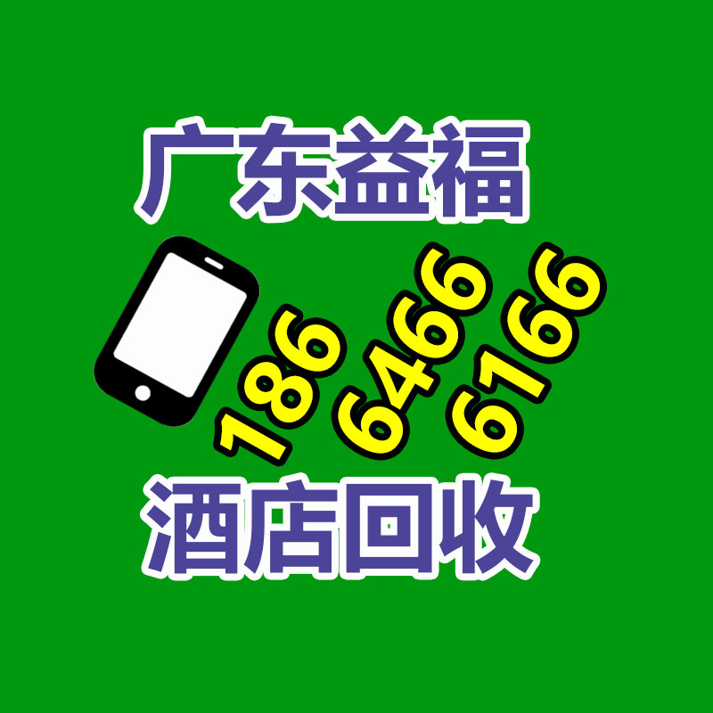 12x6公分双面拉布灯箱铝型材  广告灯箱铝合金型材 广告拉布灯箱铝型材 刀刮布灯箱型材-365信息易搜网
