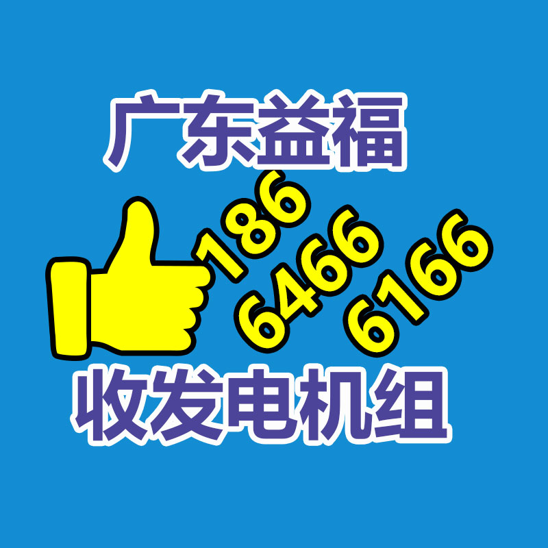 三维复合排水网-365信息易搜网