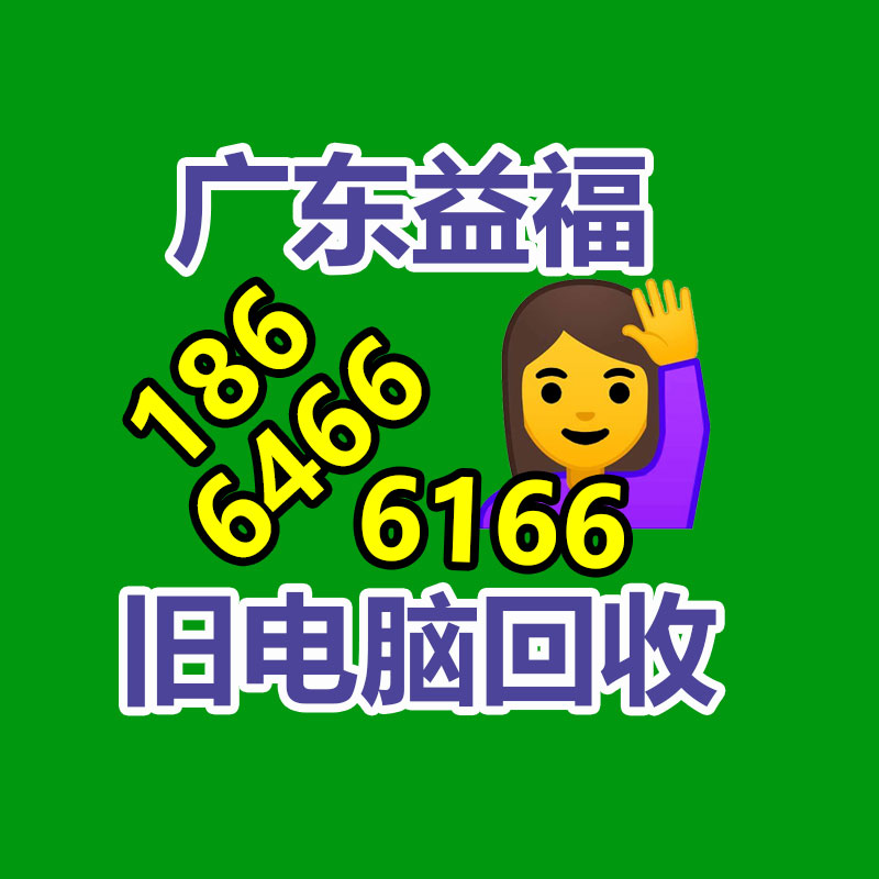 双膜储气柜 沼气柜 养猪场沼气工程用双膜气柜 沼气柜 300立方 膜式气柜 膜式 -365信息易搜网