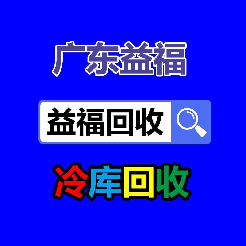 植物富硒片代生产 压片糖果OEM贴牌加工 植物硒片改进打样-365信息易搜网