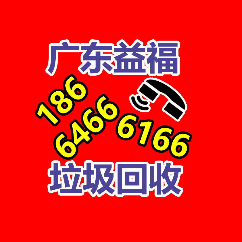 昆仑/特力 20#航空润滑油 批发-365信息易搜网