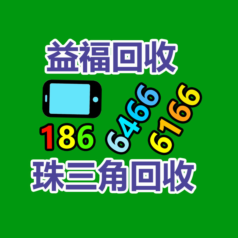 HMC306AMS10E 原装提供 ADI/亚德诺 电子元器件BOM配单 质量保障-365信息易搜网