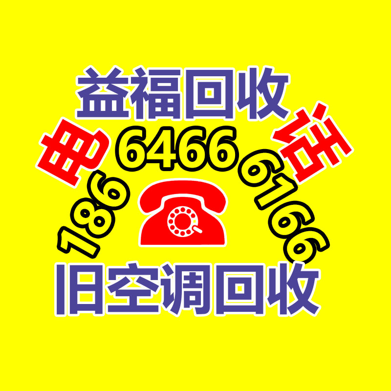 福莱通固定双管线夹品牌 SKMad12*2两管紧固夹 汽车包胶三管夹-365信息易搜网