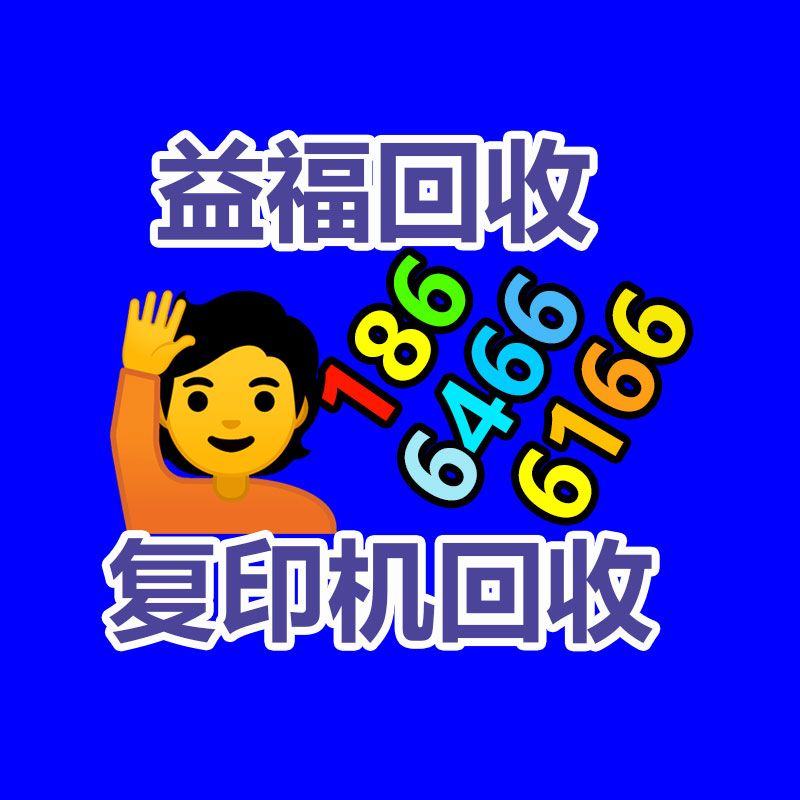 蔬菜大棚连栋温室 连栋智能温室大棚建设-365信息易搜网