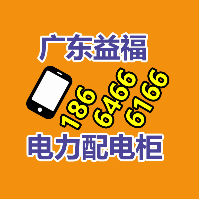 温室大棚价格报价表 生态温室大棚工程 连栋智能温室造价-365信息易搜网